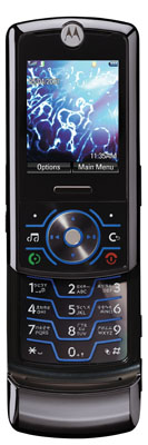 Illustration for article titled ROKR Z6: Motorola New Music Phone Won't Make Elvis Proud